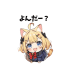 可愛すぎる！ミックスねこだらけ（個別スタンプ：20）