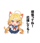 可愛すぎる！ミックスねこだらけ（個別スタンプ：23）