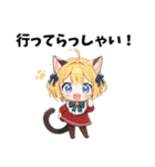 可愛すぎる！ミックスねこだらけ（個別スタンプ：24）