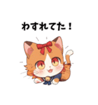 可愛すぎる！ミックスねこだらけ（個別スタンプ：31）