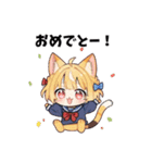 可愛すぎる！ミックスねこだらけ（個別スタンプ：32）