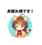 可愛すぎる！ミックスねこだらけ（個別スタンプ：34）