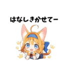 可愛すぎる！ミックスねこだらけ（個別スタンプ：35）