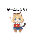 可愛すぎる！ミックスねこだらけ（個別スタンプ：36）