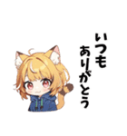 可愛すぎる！ミックスねこだらけ（個別スタンプ：37）