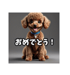 かわいいトイプードルと悲しいトイプードル（個別スタンプ：15）