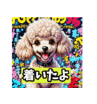 かわいいトイプードルと悲しいトイプードル（個別スタンプ：36）