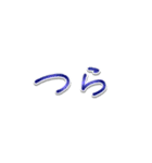 シンプルな手書き文字で組み合せアレンジ②（個別スタンプ：25）