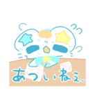 ミネルの夏（個別スタンプ：14）