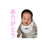 泰央の日常②（個別スタンプ：1）