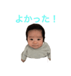 泰央の日常②（個別スタンプ：4）