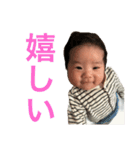 泰央の日常②（個別スタンプ：5）