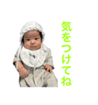 泰央の日常②（個別スタンプ：6）