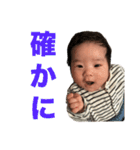 泰央の日常②（個別スタンプ：7）