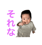 泰央の日常②（個別スタンプ：12）