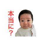 泰央の日常②（個別スタンプ：17）