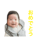 泰央の日常②（個別スタンプ：18）