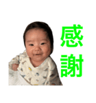 泰央の日常②（個別スタンプ：21）