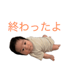 泰央の日常②（個別スタンプ：26）