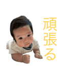 泰央の日常②（個別スタンプ：27）