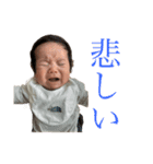 泰央の日常②（個別スタンプ：29）