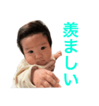 泰央の日常②（個別スタンプ：31）