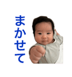 泰央の日常②（個別スタンプ：32）