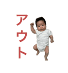 泰央の日常②（個別スタンプ：37）