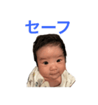 泰央の日常②（個別スタンプ：38）