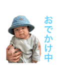 泰央の日常②（個別スタンプ：39）
