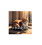 ユーモアな猫の日常（個別スタンプ：7）