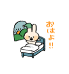 うさちゃまだよ（個別スタンプ：9）