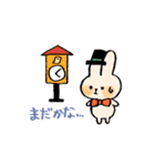 うさちゃまだよ（個別スタンプ：40）