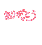 組み合わせて使える！人間に憧れた猫（個別スタンプ：26）