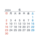 2024＆2025【日曜始まり】カレンダー（個別スタンプ：6）