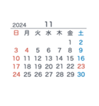 2024＆2025【日曜始まり】カレンダー（個別スタンプ：11）