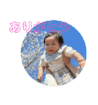 さくくんLOVE（個別スタンプ：10）
