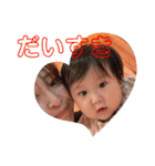 さくくんLOVE（個別スタンプ：15）