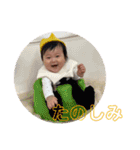 さくくんLOVE（個別スタンプ：33）