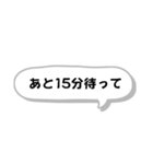 待ち合わせ時に使える（個別スタンプ：7）