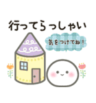 【敬語＆長文】おもちのきもち（個別スタンプ：22）