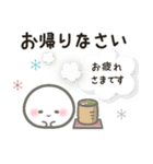 【敬語＆長文】おもちのきもち（個別スタンプ：25）