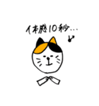 推しのLIVEスタンプ（個別スタンプ：10）