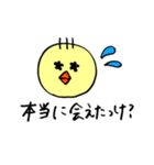 推しのLIVEスタンプ（個別スタンプ：11）