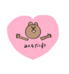 推しのLIVEスタンプ（個別スタンプ：16）