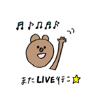 推しのLIVEスタンプ（個別スタンプ：21）