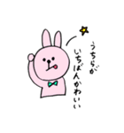 推しのLIVEスタンプ（個別スタンプ：22）