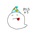 ご機嫌お化け（個別スタンプ：7）