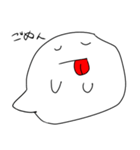 ご機嫌お化け（個別スタンプ：8）