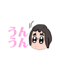 ムスメちゃんです。（個別スタンプ：2）